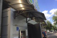 Кованый козырек  №11