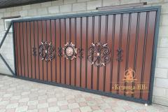 Ворота №33