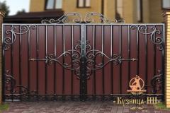 Ворота №34